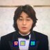 Twitter / shimono4141: 堺雅人（当時34）の字と書いてる内容と文体が可愛すぎて霜野氏 ...