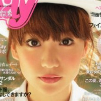脱ぎまくり!?女優業から遠ざかる大島優子の行く末は嘉門洋子？