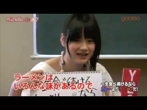 能年玲奈 かわいい - YouTube