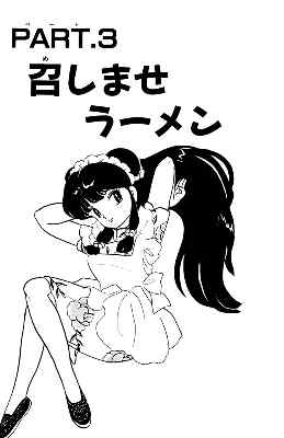 女キャラで好きなキャラ居ますか？