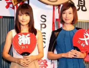 バラエティ番組のMCにも進出する有村架純、有田哲平をメロメロにするその魅力とは