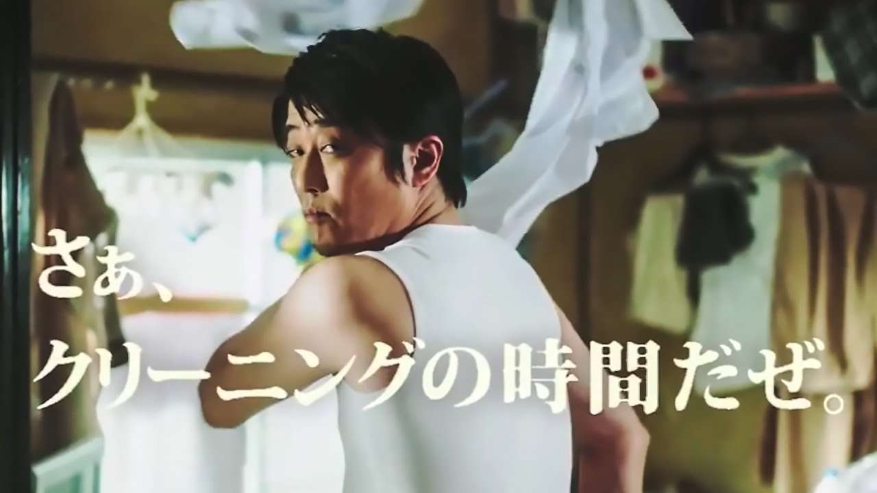 リネット TVCM 潔癖刑事｜2014 坂上 忍「24時篇」「殉職篇」 - YouTube