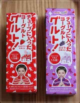凍らせるとおいしい食材とは!? 「イチゴ大福」「ケーキ」
