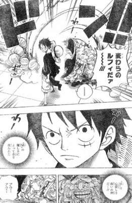 漫画、アニメのキャラに物申す！！