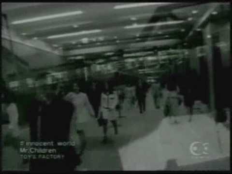 Mr.Children - innocent world - YouTube