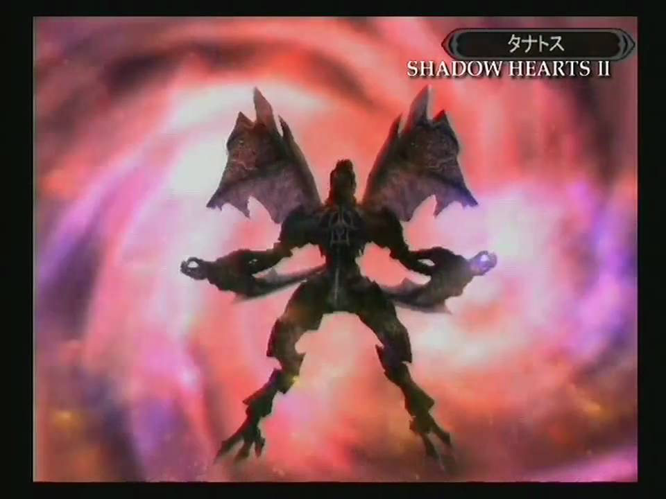 SHADOW HEARTSⅡ　シャドウハーツ２　OP - YouTube