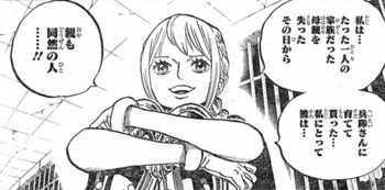 女キャラで好きなキャラ居ますか？