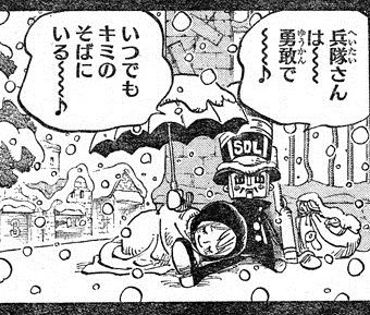 女キャラで好きなキャラ居ますか？