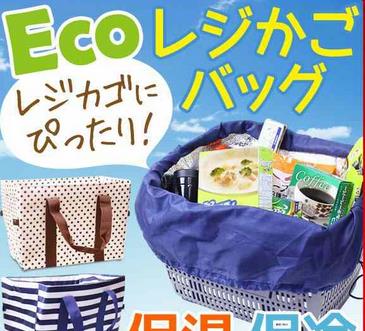 エコバッグ何使ってますか～夏ver.～
