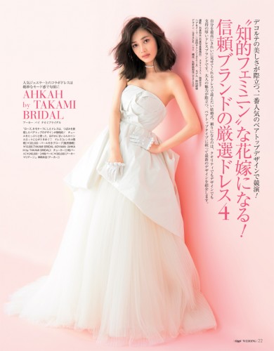 Oggi厳選！ 信頼ブランドの最新ウエディングドレス4選