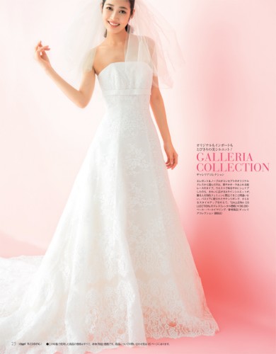 Oggi厳選! 信頼ブランドの最新ウエディングドレス4選