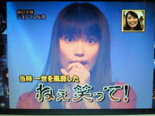 元モー娘の飯田圭織、息子が無菌性髄膜炎で入院していた「本当に胸が痛くて…」