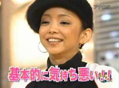 ビートたけしが「アイス・バケツ・チャレンジ」拒否 「オレはやんないよ。お金も払わない」