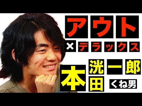 くせ毛を生かしたヘアスタイル