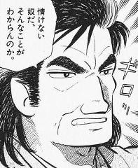 ほぼ100%輸入品 高級店も100円回転寿司も味が同じネタとは