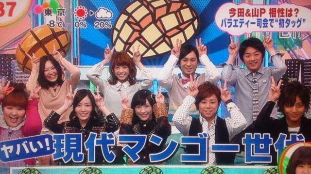 世代の違いかな？と思うこと