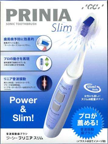 おすすめの歯ブラシは何ですか???