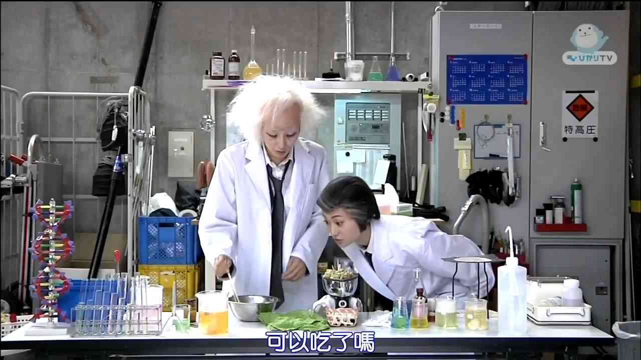 111013 AKB48コント びみょ～ ep03 - YouTube