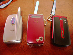 PHS - Wikipedia