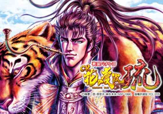 「ジャンプ」の中でこれこそNo.1！