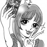 彼氏に写メ求められたら?