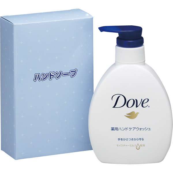 好きなハンドソープ