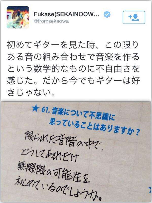 テレビ局 制作会社関係者が愚痴る 一緒に仕事をしたくない若手アーティスト ガールズちゃんねる Girls Channel テレビ局 制作会社関係者が愚痴る 一緒に仕事をしたくない若手アーティスト ガールズちゃんねる Girls Channel