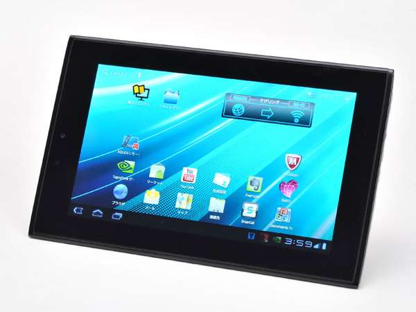 タブレット持っていますか？