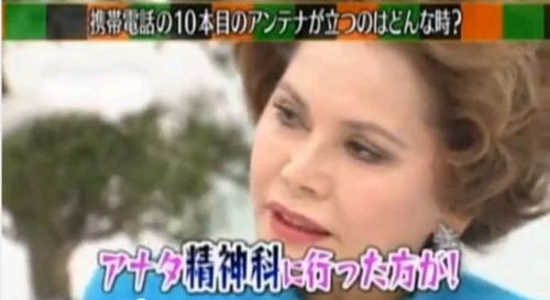 自分に甘く他人に厳しく（身近にいますか？）