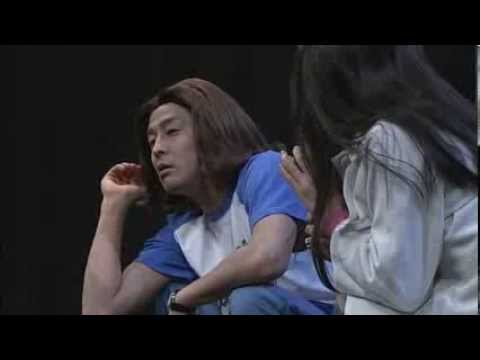 笑う犬　トシとサチ　梅屋敷の若者の全て - YouTube