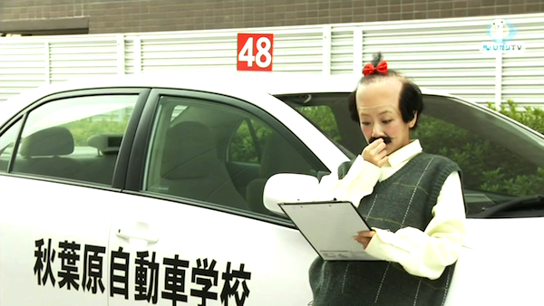 コントをしている芸能人（お笑い芸人は除く）の写真を集めるトピ