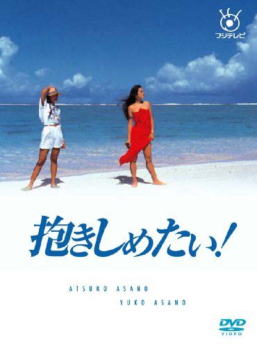 あなたが持っているDVD-BOXおしえてください