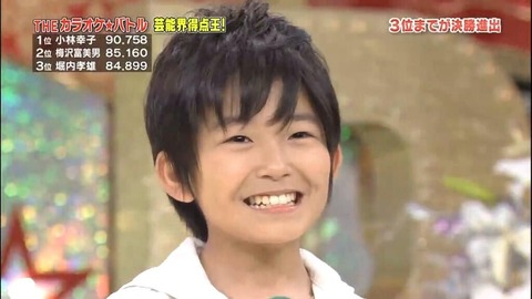 加藤清史郎、現在は身長伸びてイケメンに！中学では野球部所属ｗｗｗ ※カラオケバトル動画・画像あり : NEWSまとめもりー｜2chまとめブログ