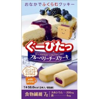 お腹が鳴った時の対処法