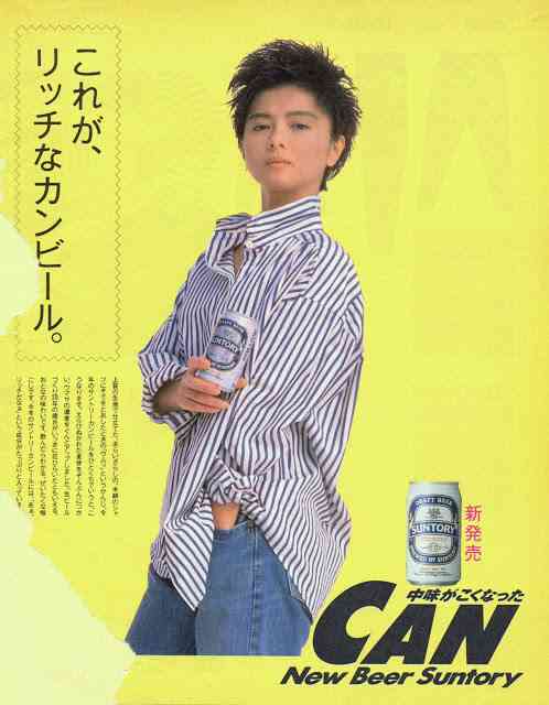 ショートカットが似合う女優