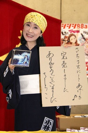 小林幸子 ついにコミケデビュー“ラスボス降臨”に会場騒然