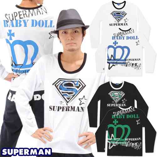 ダサいと思うメンズファッション!!!