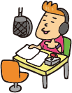 ラジオに出演した又はハガキやFAXやメールを読んでもらった経験はある方はいますか？