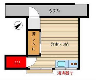 間取り図が好きな人⌒☆