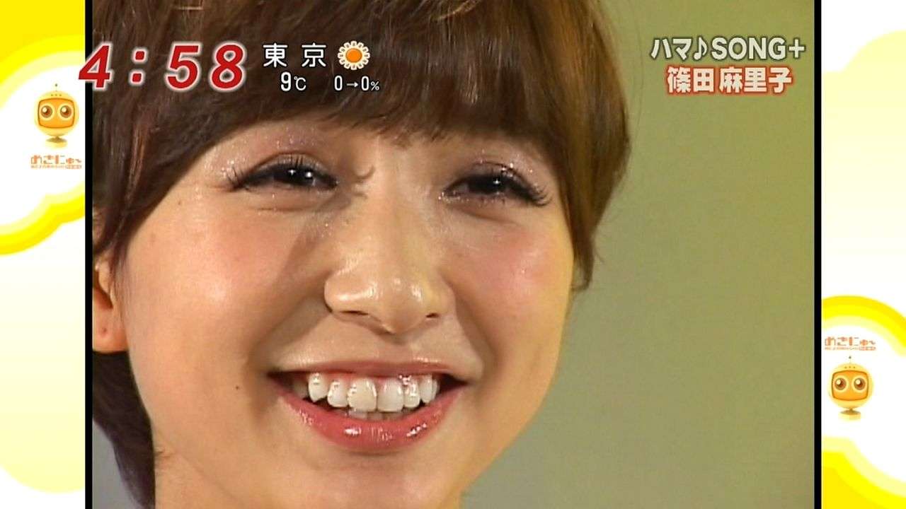 ◯◯なのに△△な人ー！