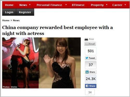 中国企業が社員に「日本のアダルト向け女優と一晩過ごせる」ボーナスを用意し、賛否の声:らばQ