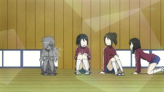 ぼっちが楽しい人!