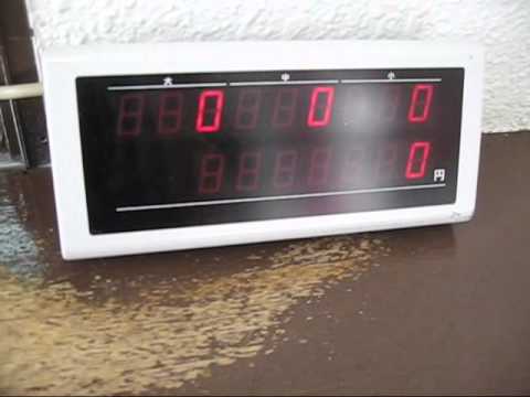 パチンコ屋でこっそり換金してみる - YouTube