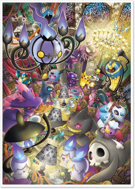 好きなポケモンは？