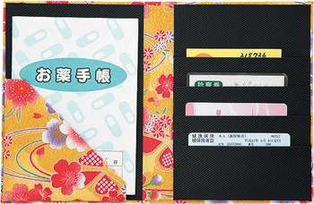 義両親へのプレゼント！