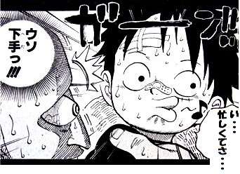 浮気をはぐらかされた時