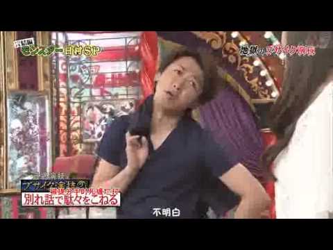 2013 06 29 嵐にしやがれ 下 - YouTube