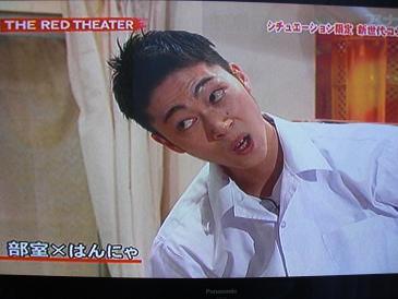 お笑いコンビ・はんにゃ金田哲が緊急入院！