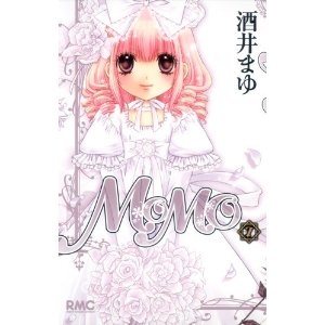 絵は良いけど話がイマイチな漫画