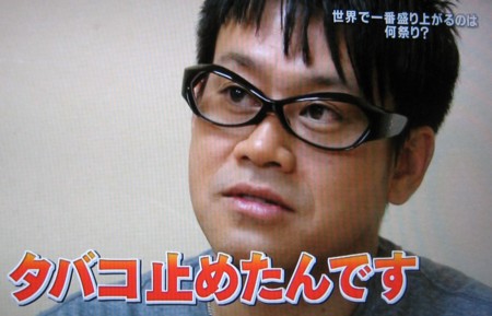宮川大輔のそっくり芸人・宮川大好が激似！